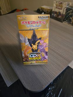 All Stars GX Japanese Booster Box