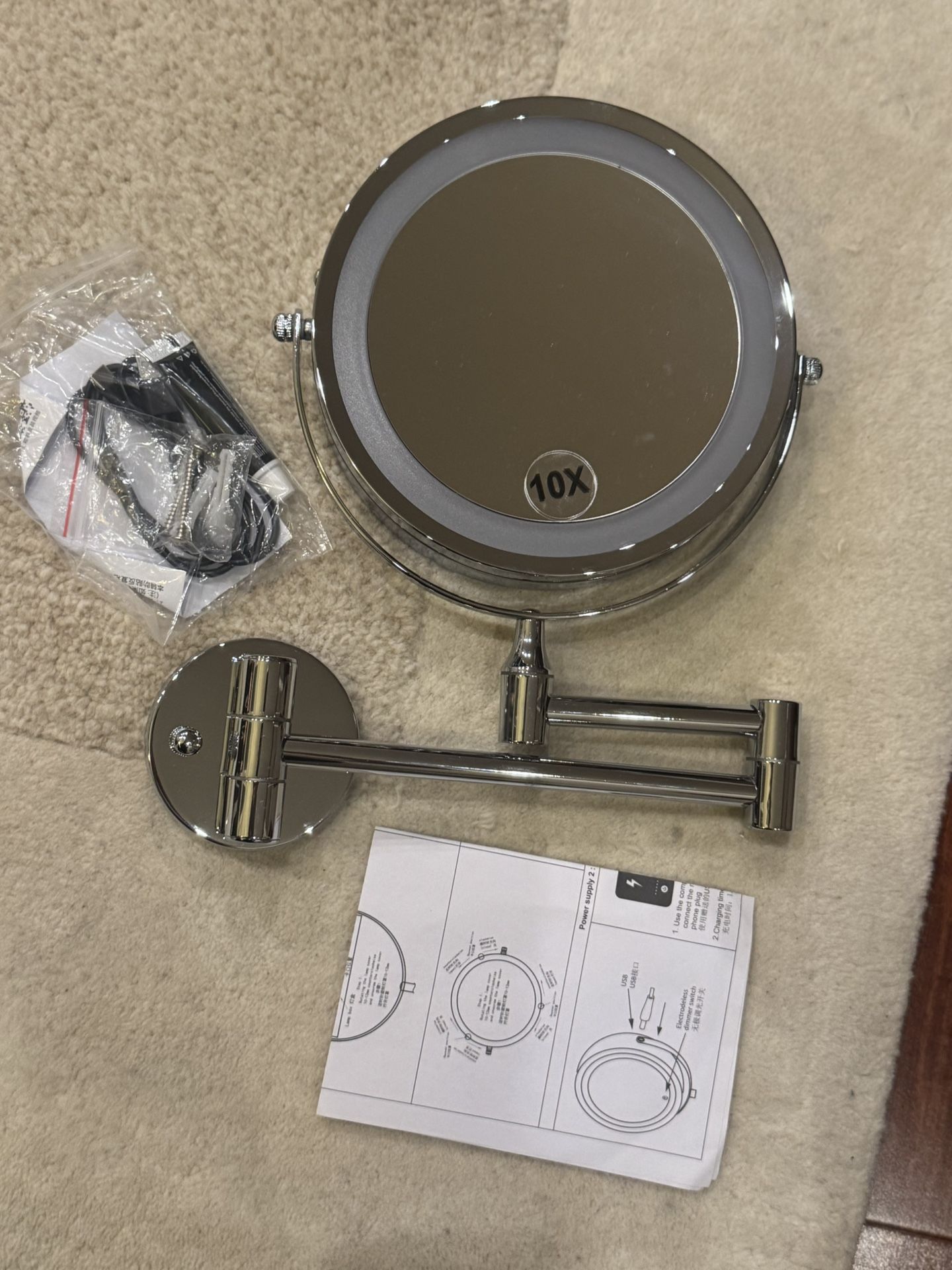 Magnifying Wall Mirror