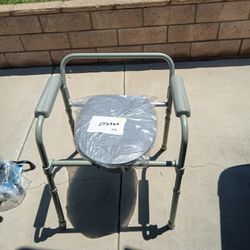 Toilet Chair Portable