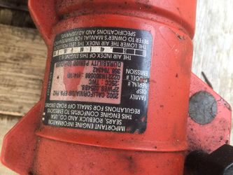 Gas leaf blower