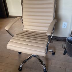 Swivel Beige Color Leather Chair