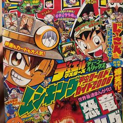 Japanese Comic Books!! for Sale in Hartville, OH - OfferUp