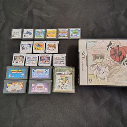 Nintendo Game Cartridges