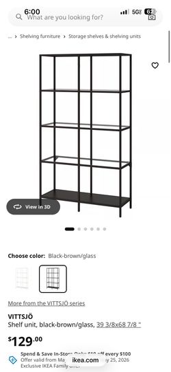 VITTSJÖ Shelf unit, black-brown/glass, 39 3/8x68 7/8 "