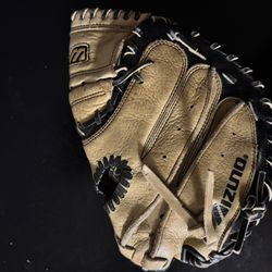 Mizuno Catchers Glove