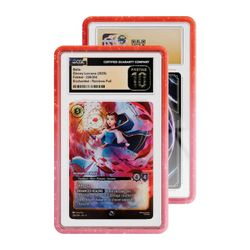 Graded Guard Limited DropRosé V2 (CGC & TAG) 