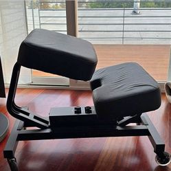 Chair Rock kneeling for Health Back and Neck Support.