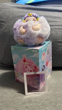 Plush ball-kitty