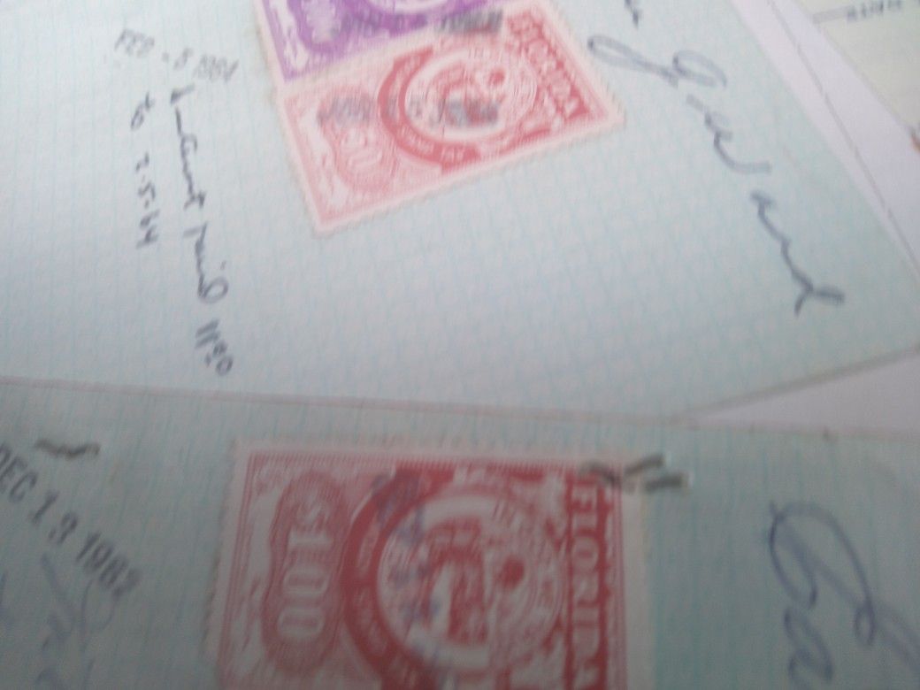 Stamps