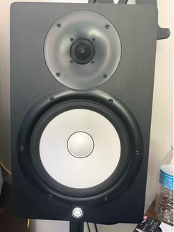 Yamaha HS8 - with original boxes
