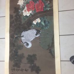 Chinese Painting