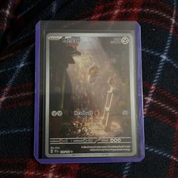 Meltan Full Art