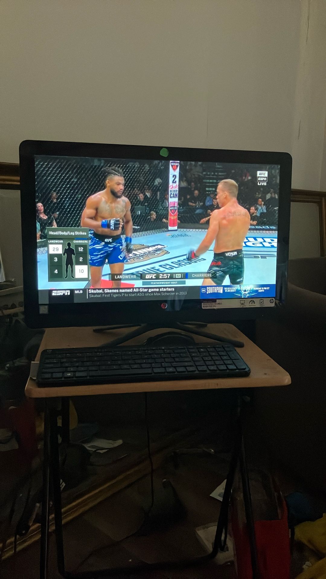 HP Built In One Rich Screen Computer Monitor