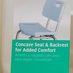 Bath Bench/Chair with back