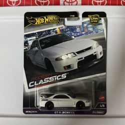 Nissan Skyline GT-R (BCNR33) - Hot Wheels Premium