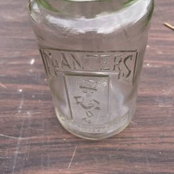 Planters Peanut Jar