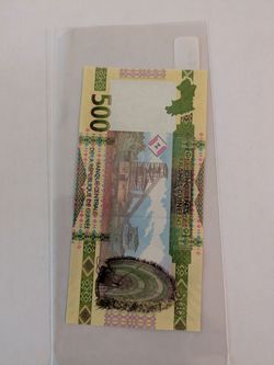 Uncirculated banknote from Guinea