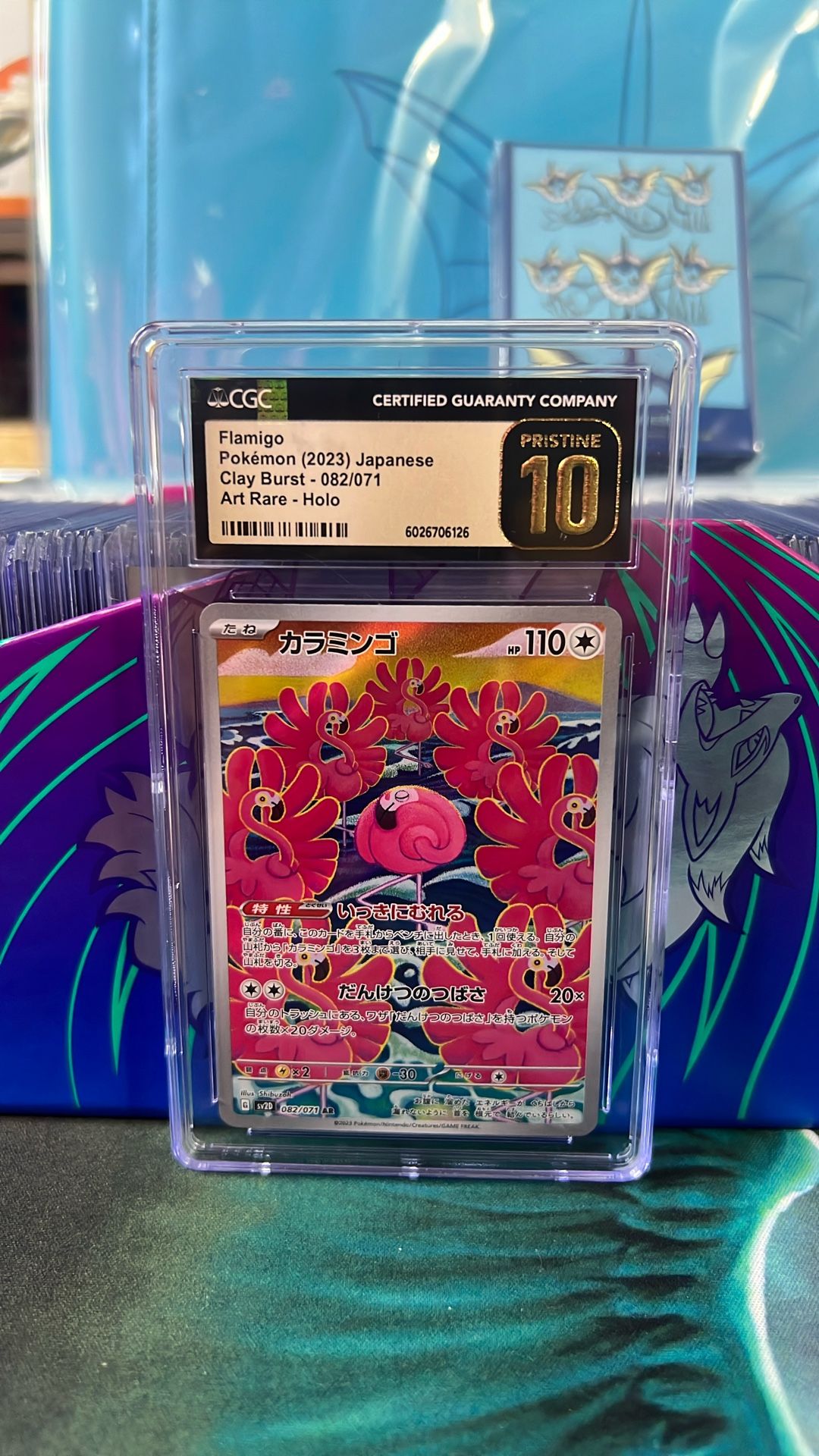 Pokemon JPN Flamigo Pristine 10