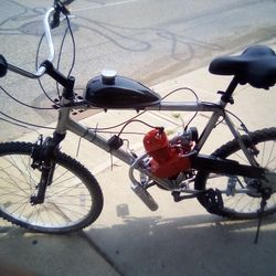 Motorized Bike