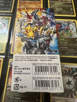 pokemon xy cp2 legendary shine collection booster box japan 1st edition for  Sale in Melrose Park, IL - OfferUp