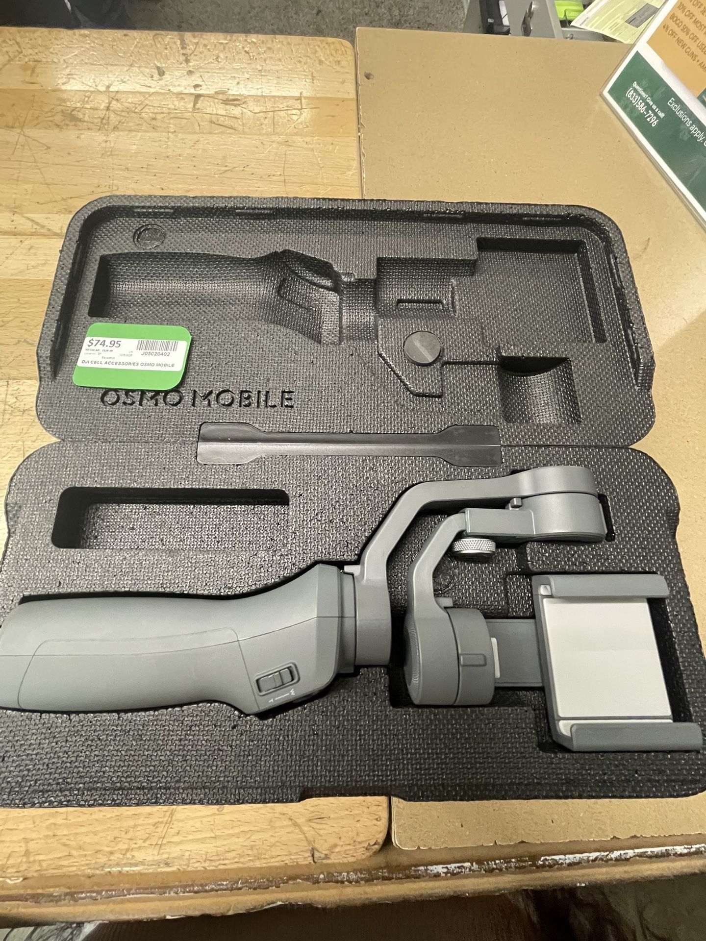 DJI Osmo Mobile