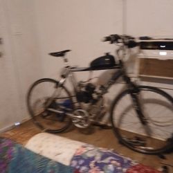 Trek 7200 Gas Powered