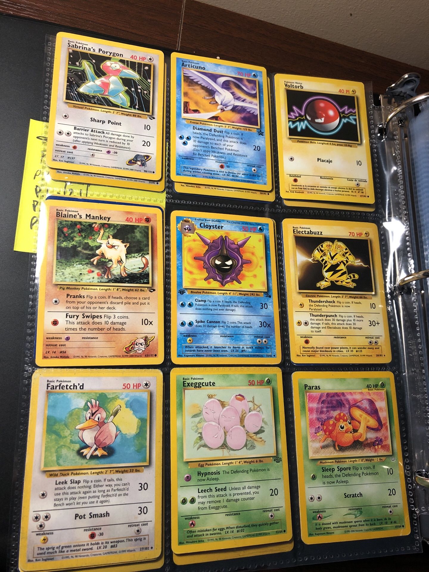 (Not sold as lot - sold by page) Pokemon vintage Pokémon cards