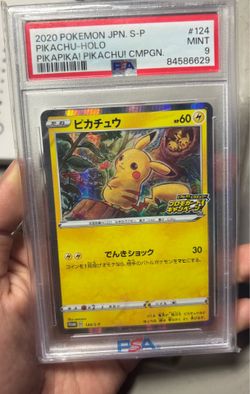 Pikachu S-P 124 psa 9