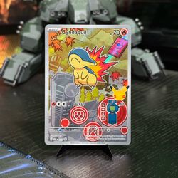 Pokemon Card - Cyndaquil PROMO MEP 47 - First Partner