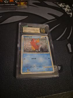 Pokemon (2023) Magikarp #6/32 blastoise and suicune ex deckJapanese holo cgc pristine 10