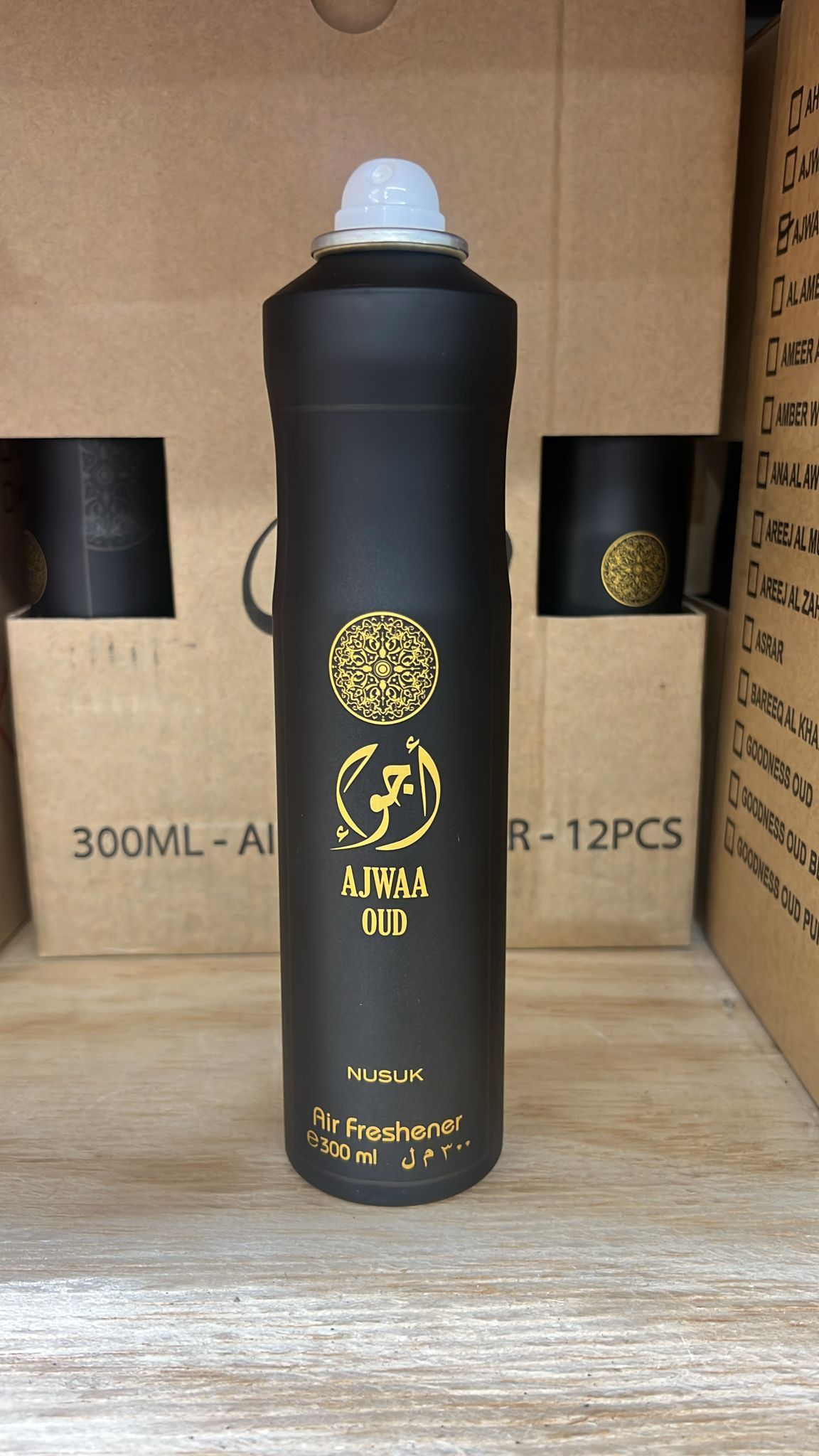 Nusuk Arabic Air Freshener Spray with Long Lasting Assorted Scents, 300ml $5pc case12pc $50
