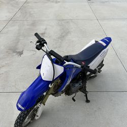 Yamaha ttr 50