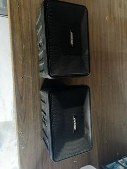 Bose exterior speakers