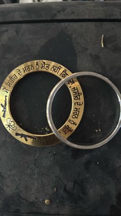 Sikh ceremonial bracelets