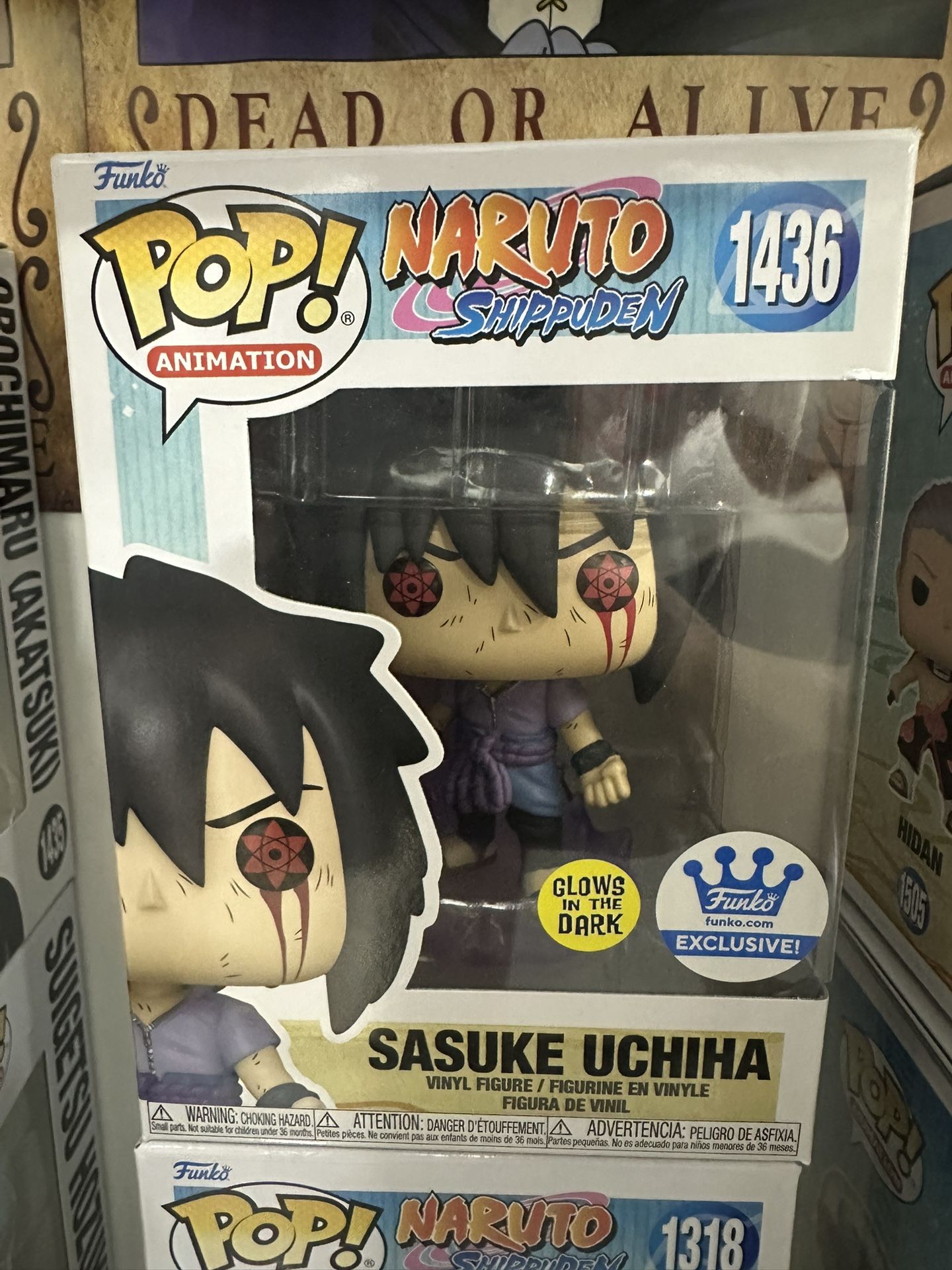 Funko Pop Sauske