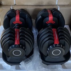 New Set Adjustable Dumbbell Bowflex Style Each Dumbbell (5 To 52 5 Lbs) $220 In Solid Boxes 