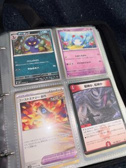 Japanese Pokémon cards & duel master cards