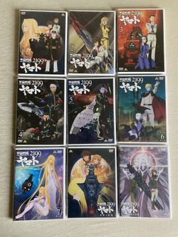 Space Battleship Yamato 2199 DVD Set (Japanese Language)