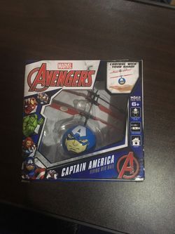 Marvel Avengers flying UFO ball