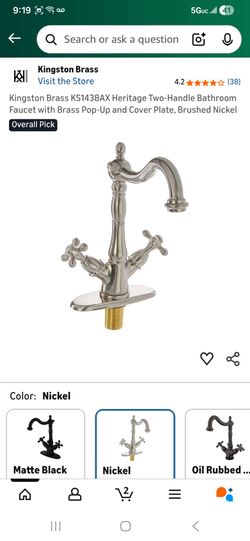 Bathroom Faucet (Brushed Nickel)