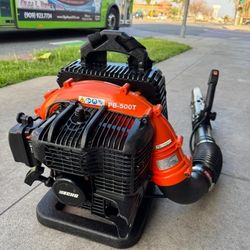 ECHO GAS PB-500 BACKPACK BLOWER