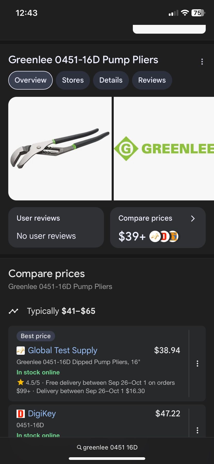 Plier Wrench