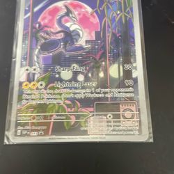 Miraidon Full Art Promo 