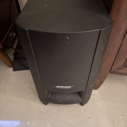 Bose Cinemate II