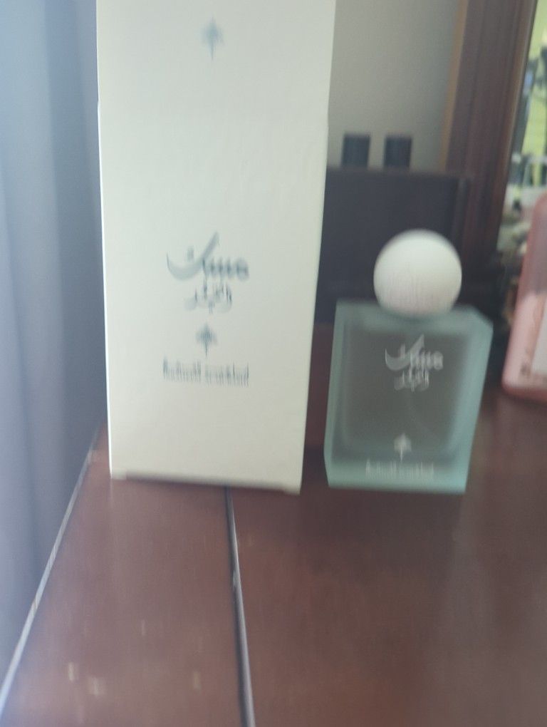 Arabian Musk Perfume