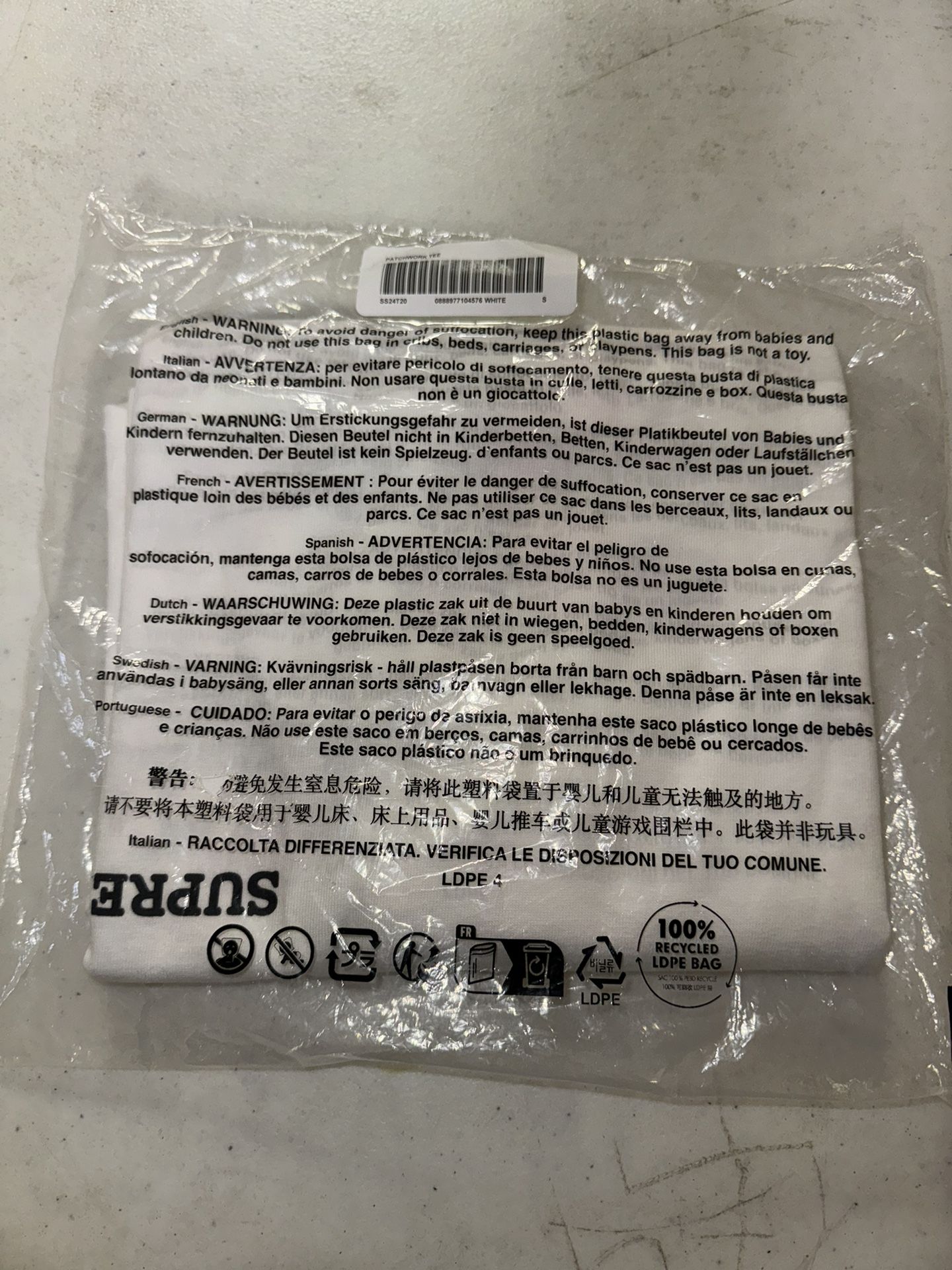 Supreme Patchwork Tee