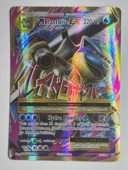 Blastoise EX #102 Pokemon card
