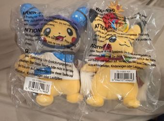 Pokemon Worlds 2026 XP San Francisco exclusive Pikachu Plush Plushies Set