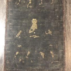 Antique Tibetan Thangka