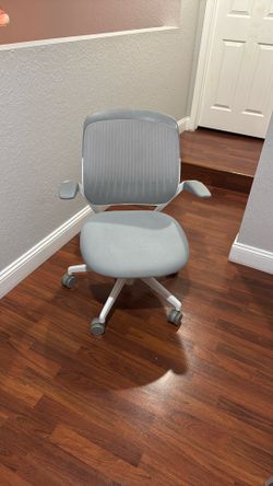 White And Gray Computer Chair